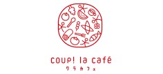 Coup la cafe（クラカフェ）